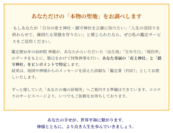 img8-2.png