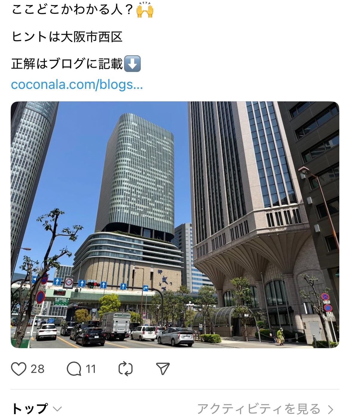 S__60104706.jpg