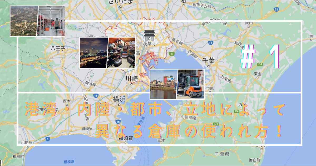 はてなブログ　アイキャッチ画像　はてブ　Blogのコピー (3).png