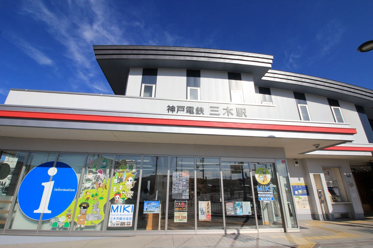 20241207Photo3.JPG