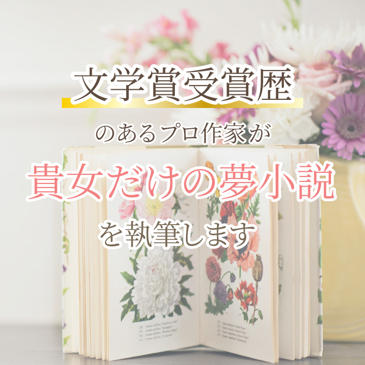 はぐーんさま完成版.jpg