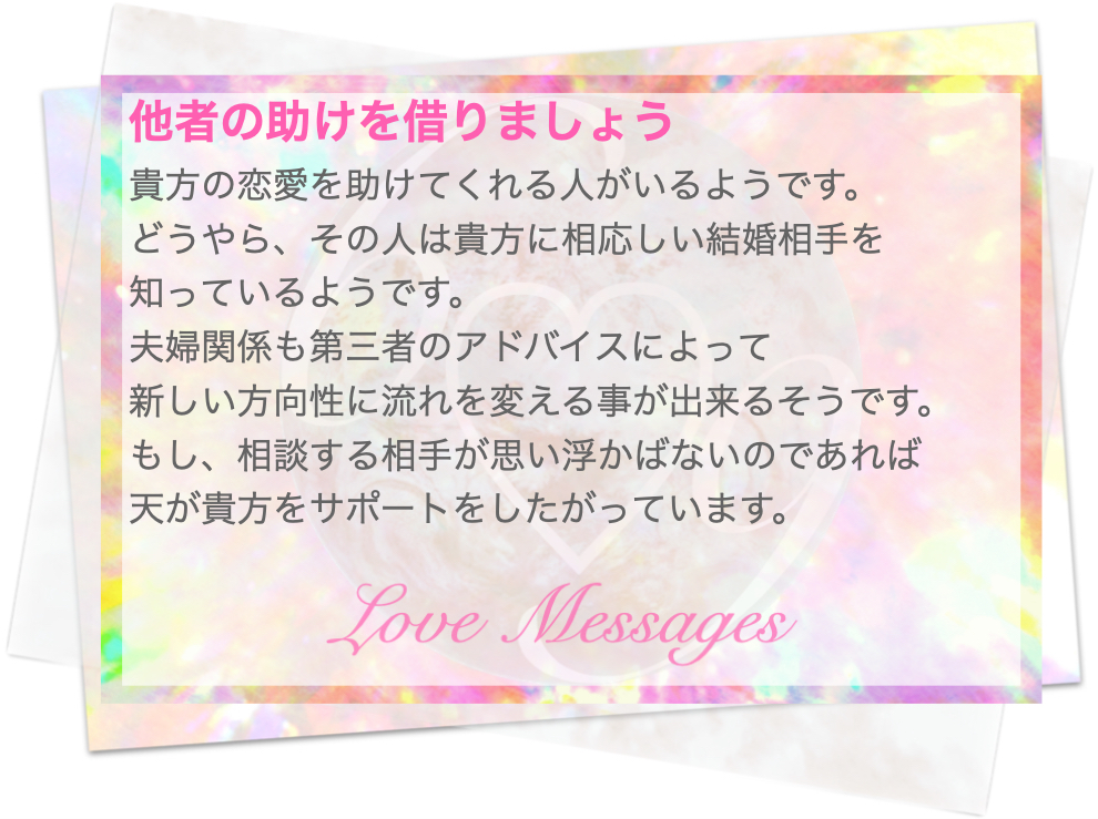 スクリーンショット 2024-09-13 14.56.38.png