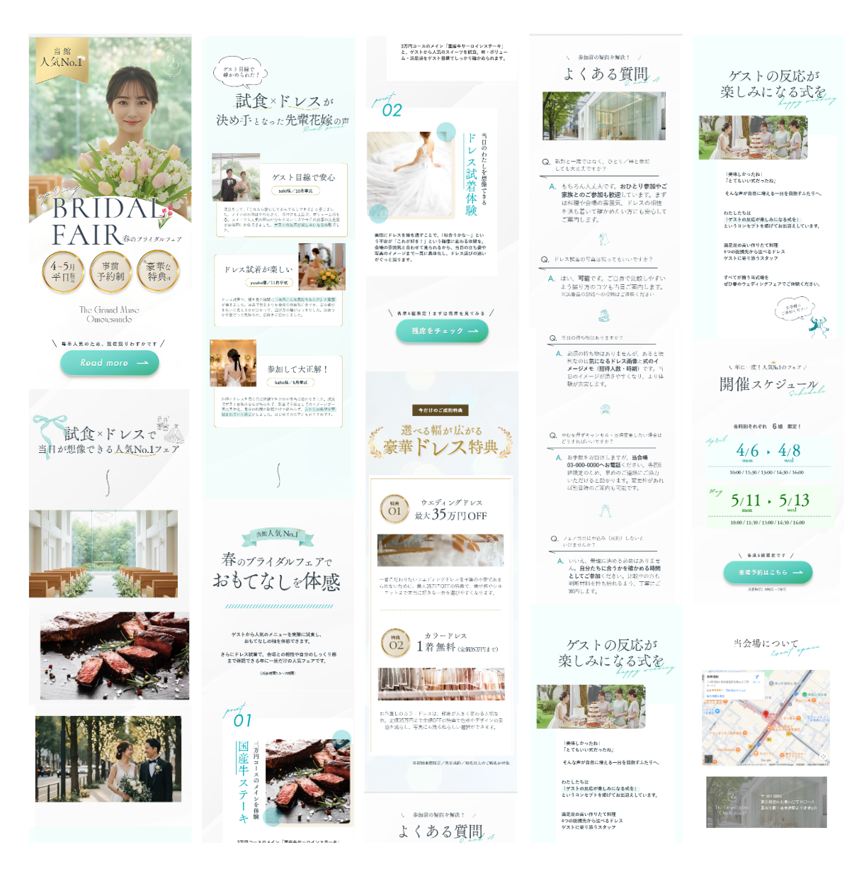 ayase_note_LP (4).png