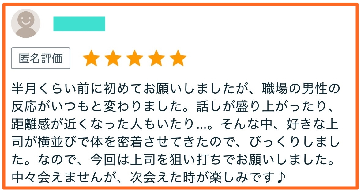 S__91447300加工1.jpg