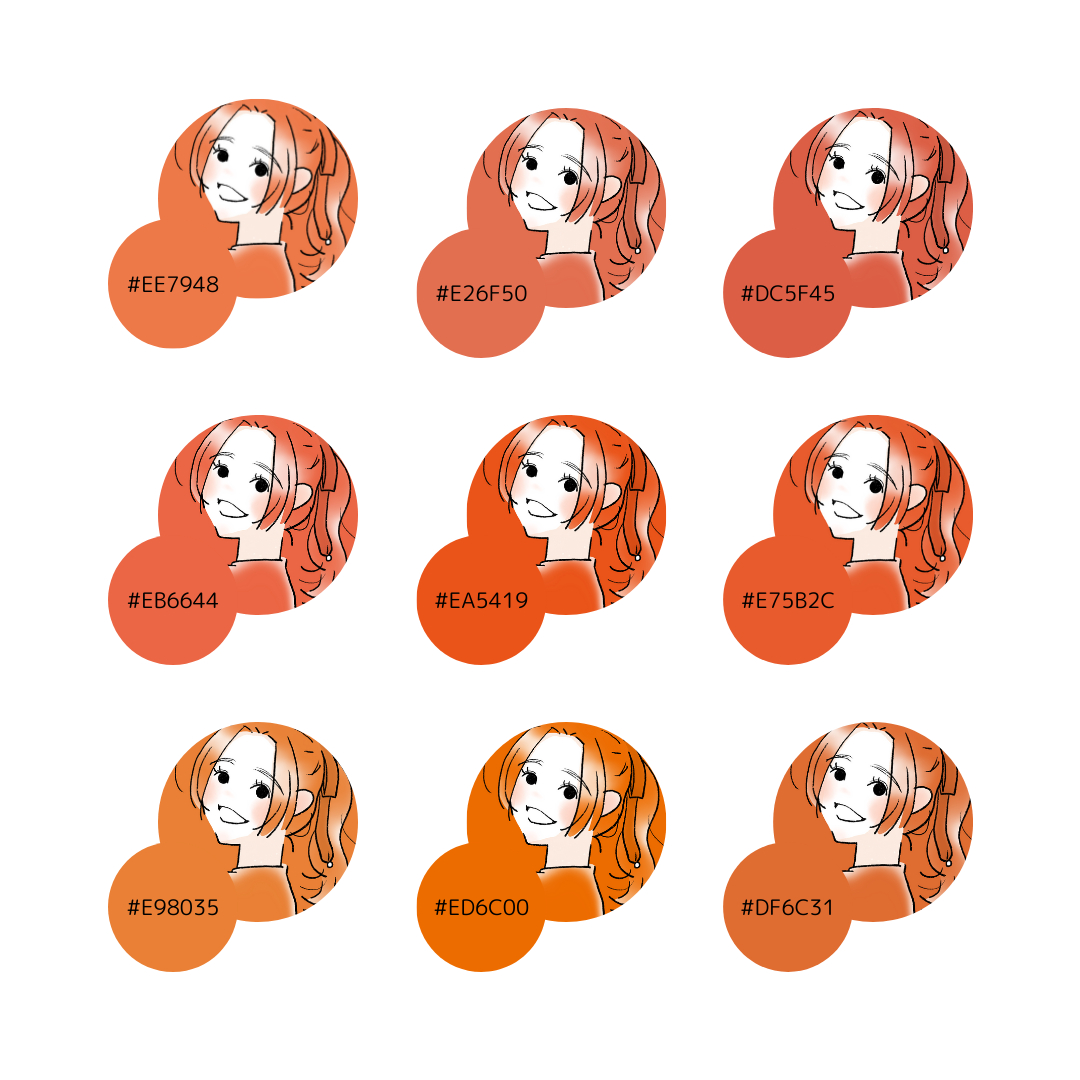202412_orange-5.png