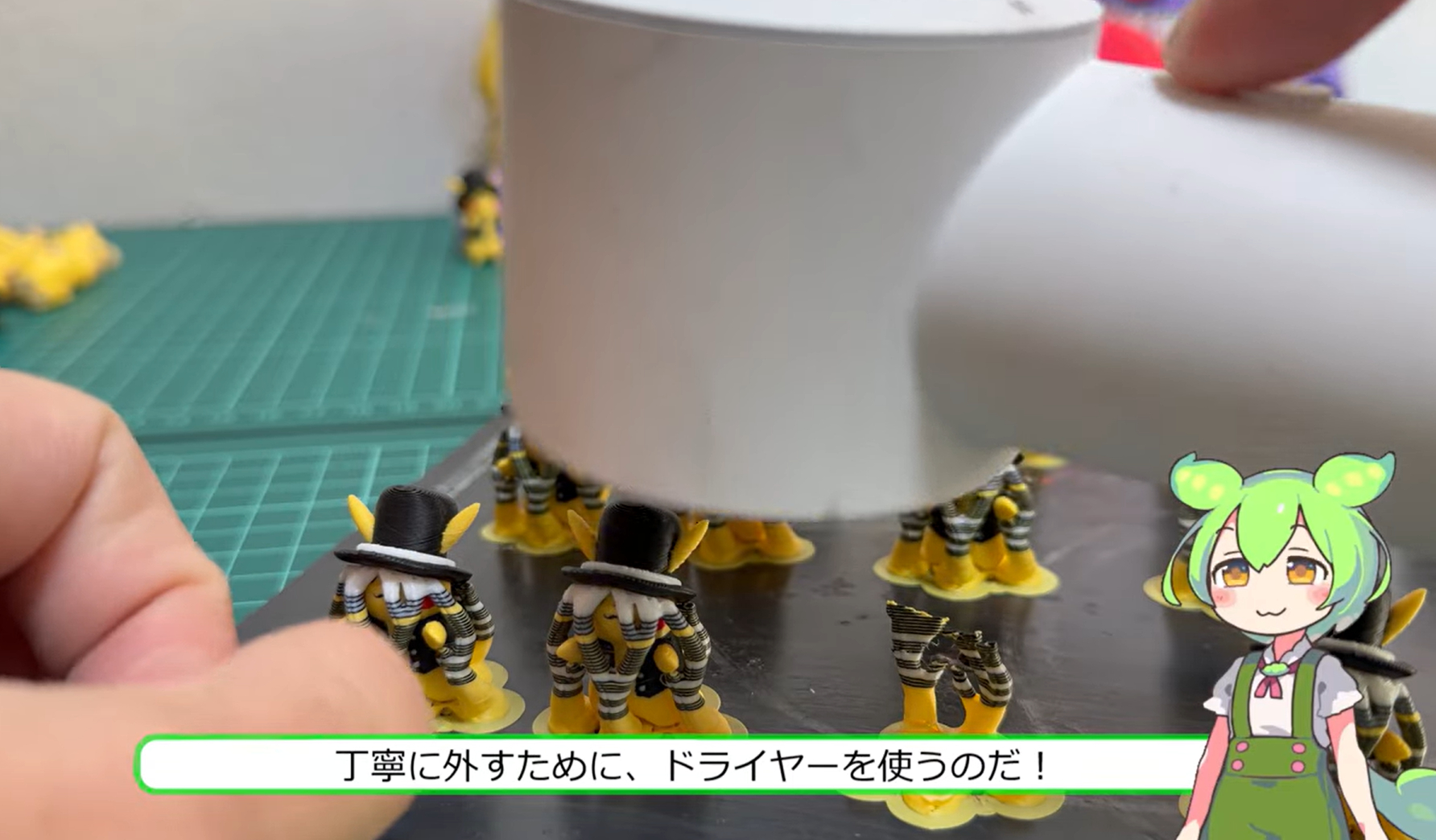 スクリーンショット 2026-02-10 214921.png