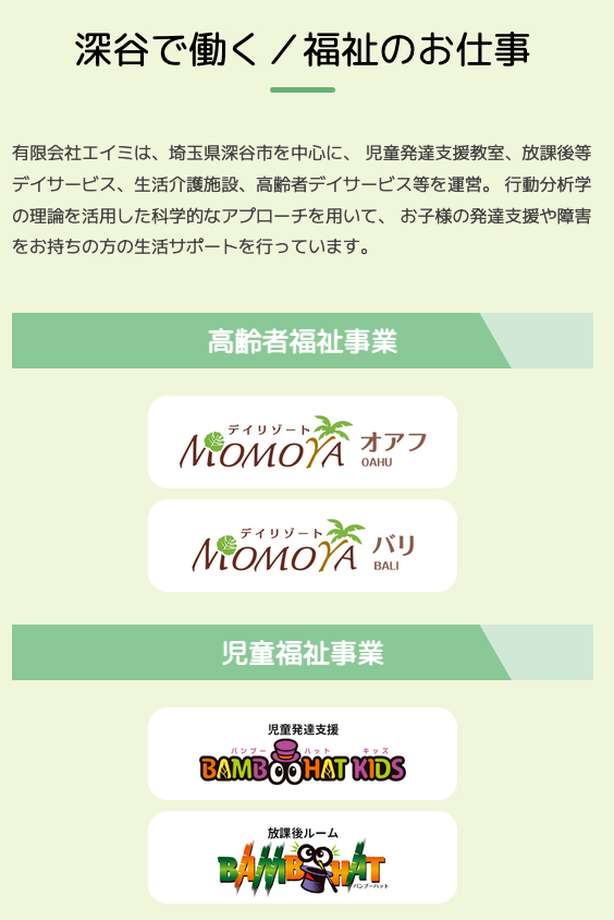 スクリーンショット 2025-05-07 11.17.50.png