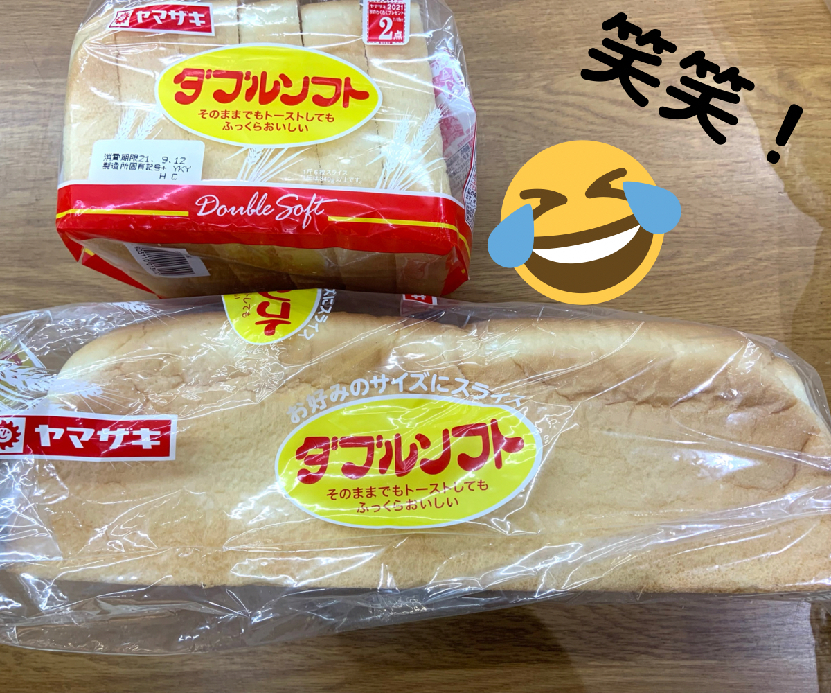 A13FB217-3B7E-4138-AB6D-691156947D4D.png
