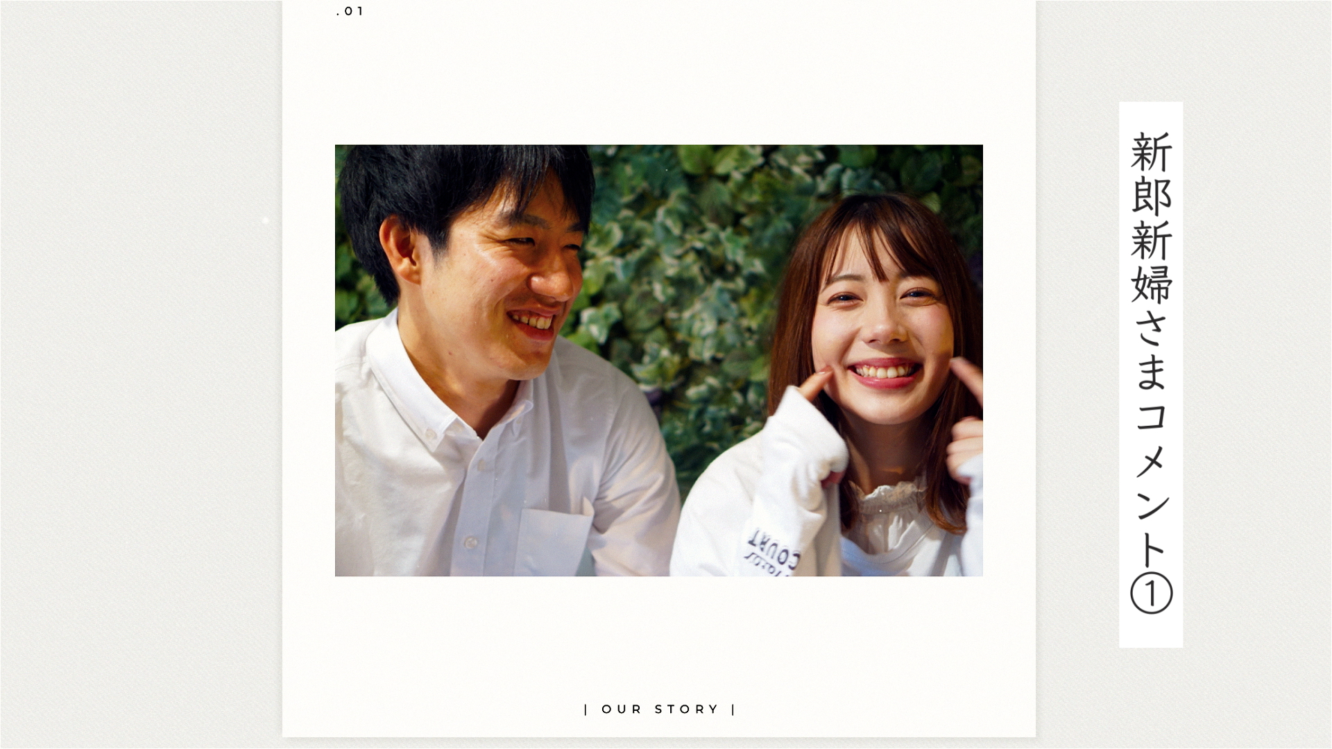 Profile_03.00_03_50_08.静止画011.png