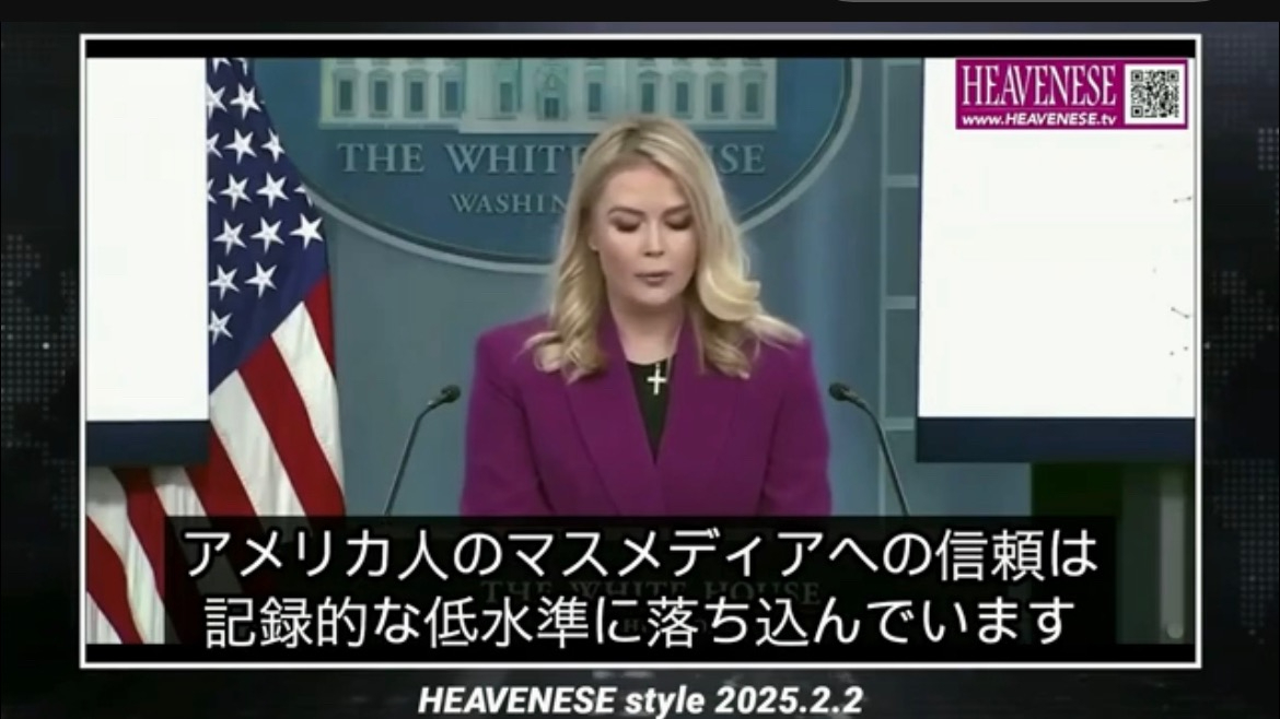 A177FB0C-59BC-412C-A96E-669974D1D781 (1).jpeg