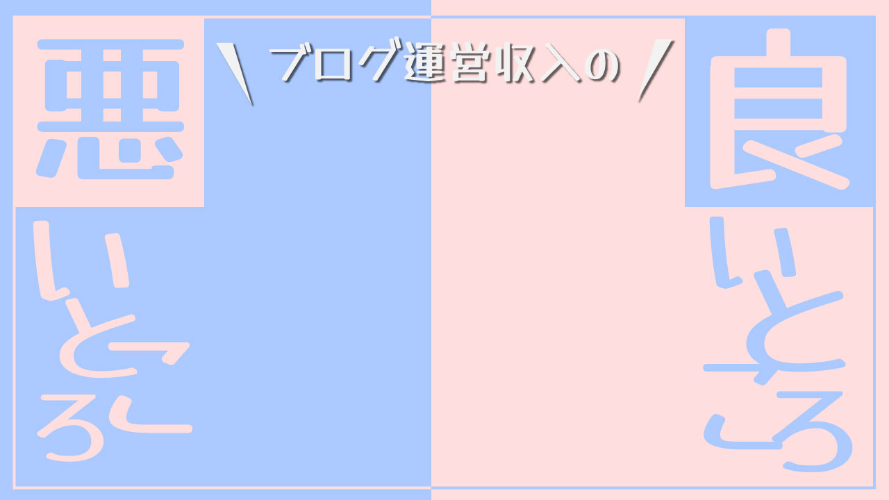 mojidake.jpg