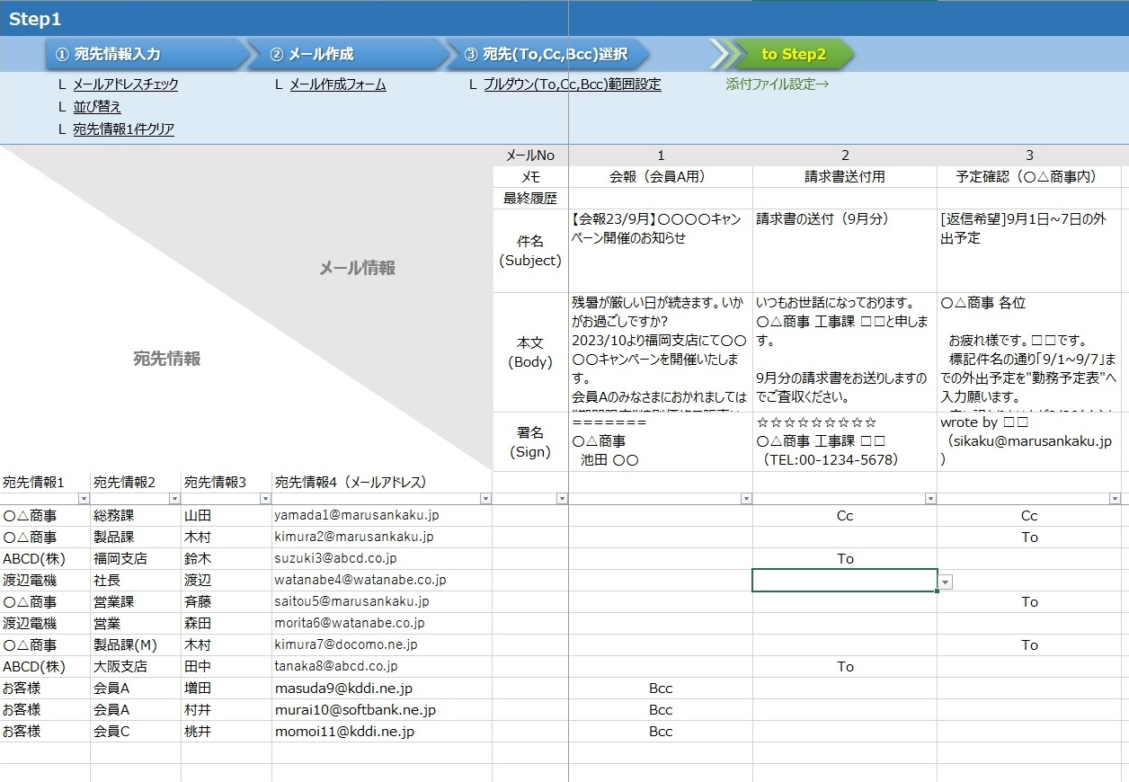 blog body%2F8dd6b75c 3763 484b 821d d43ae46dc4f5%2Fstep1