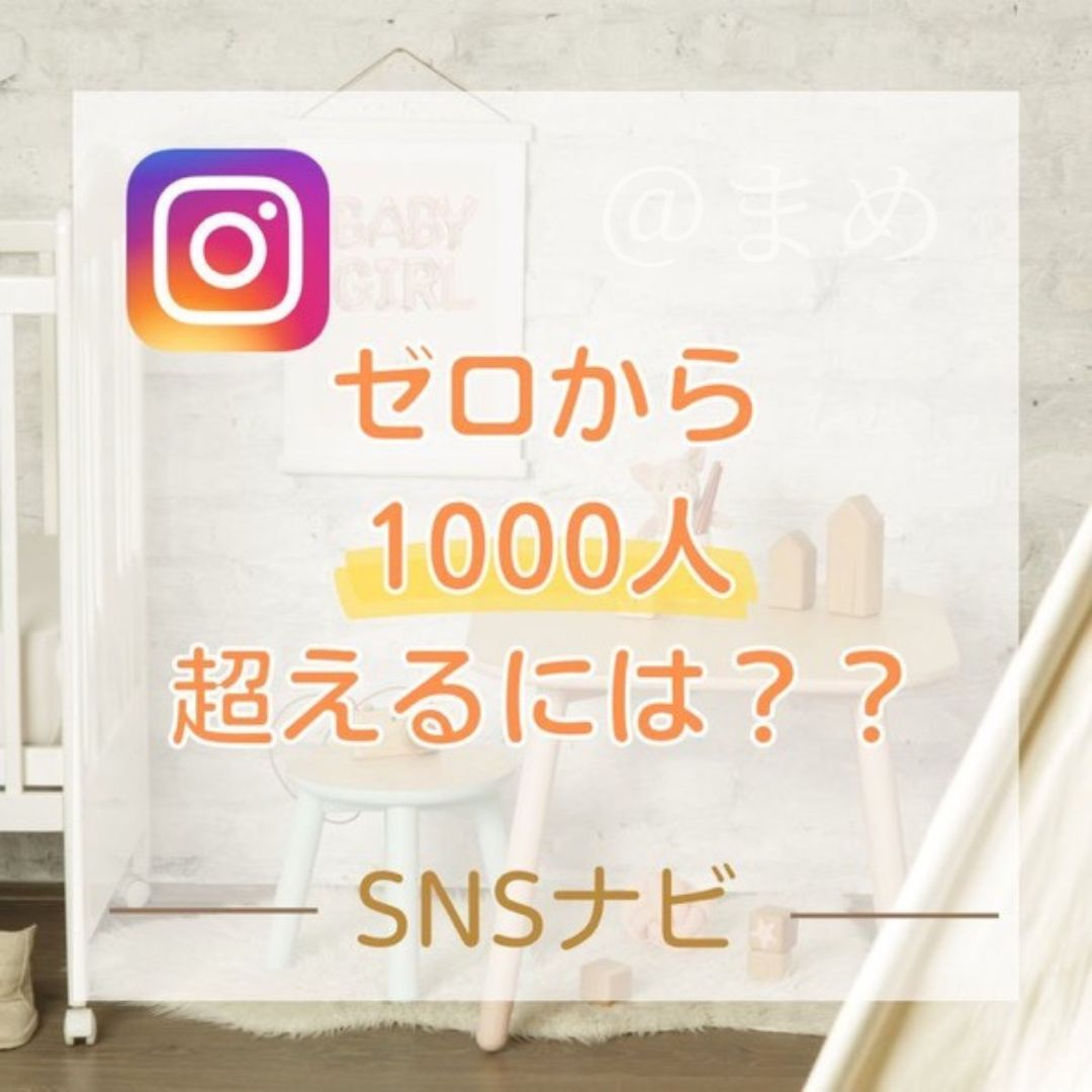 名称未設定のデザイン (2).jpg