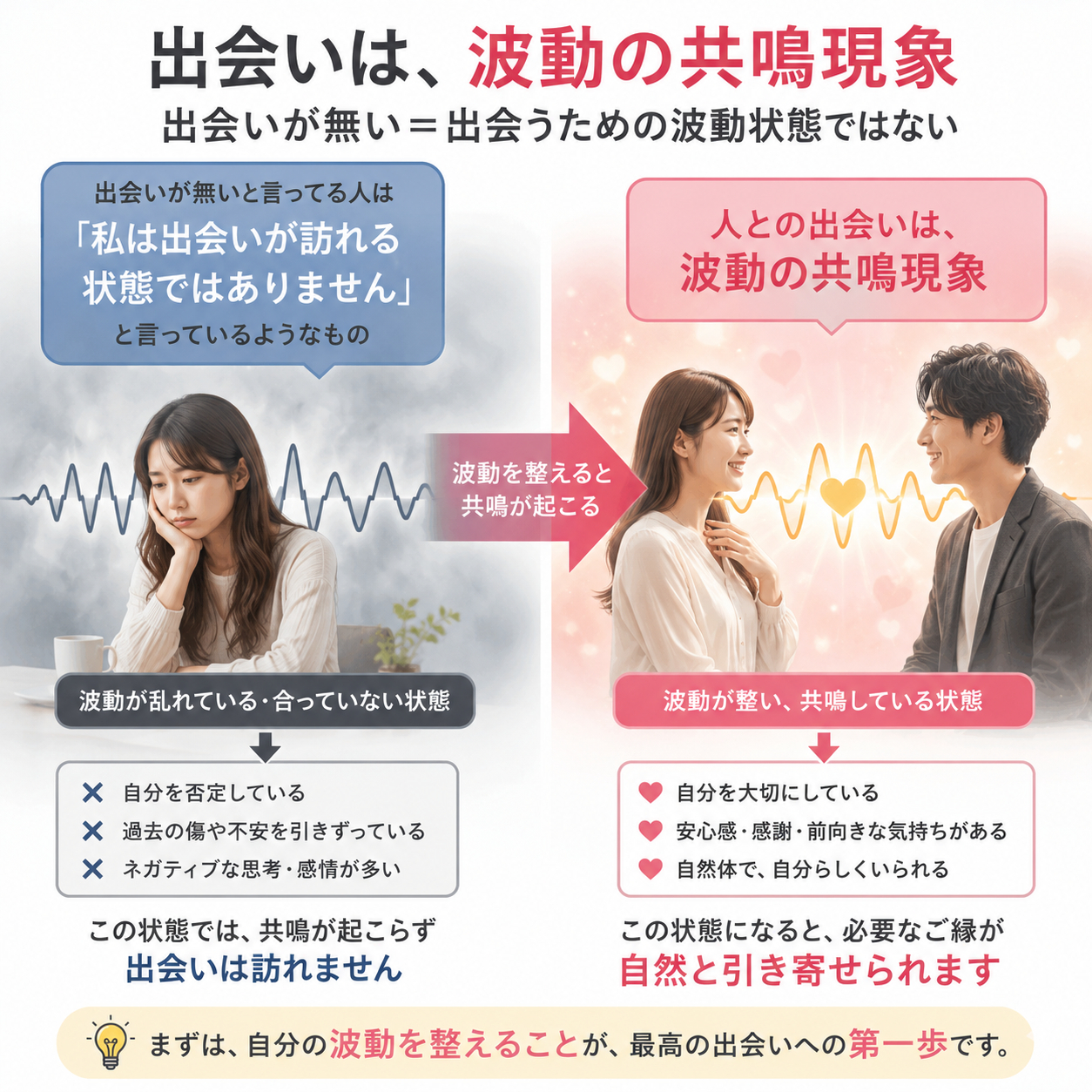ChatGPT Image 2026年8月26日 09_54_33.png