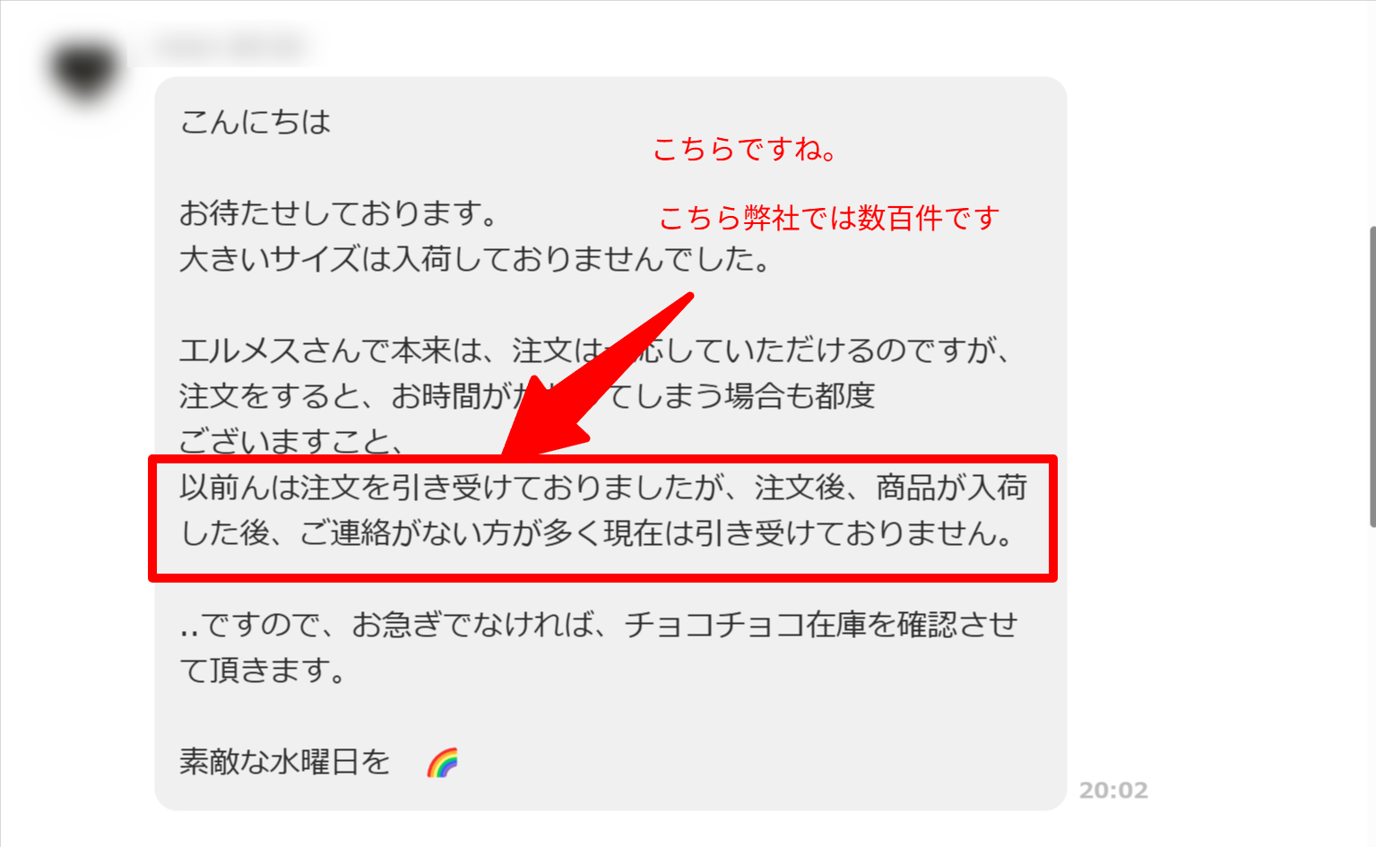 ダウンロード (3).png