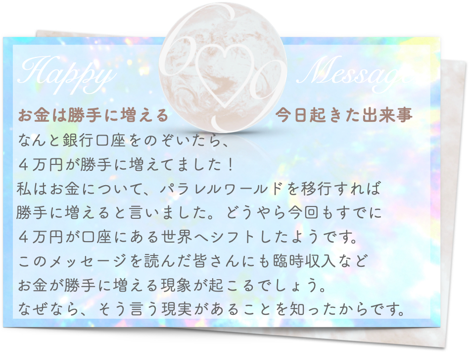 スクリーンショット 2024-09-24 20.22.24.png