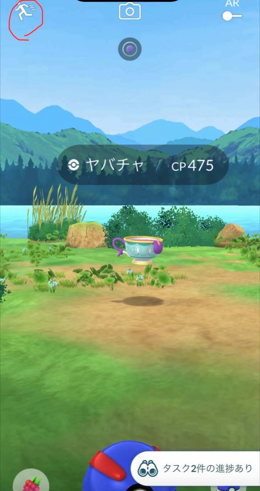 裏ストック②.jpeg