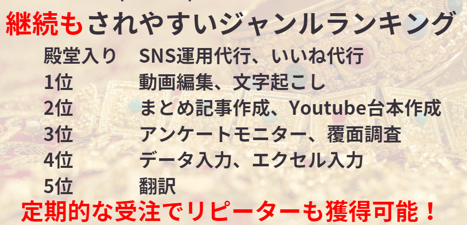 スクリーンショット 2024-06-03 111518.png