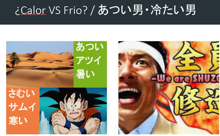 げら画像4.png