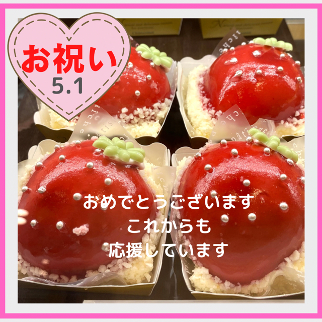 A214AE5C-0665-4D82-8A39-E910C577E8F4.png