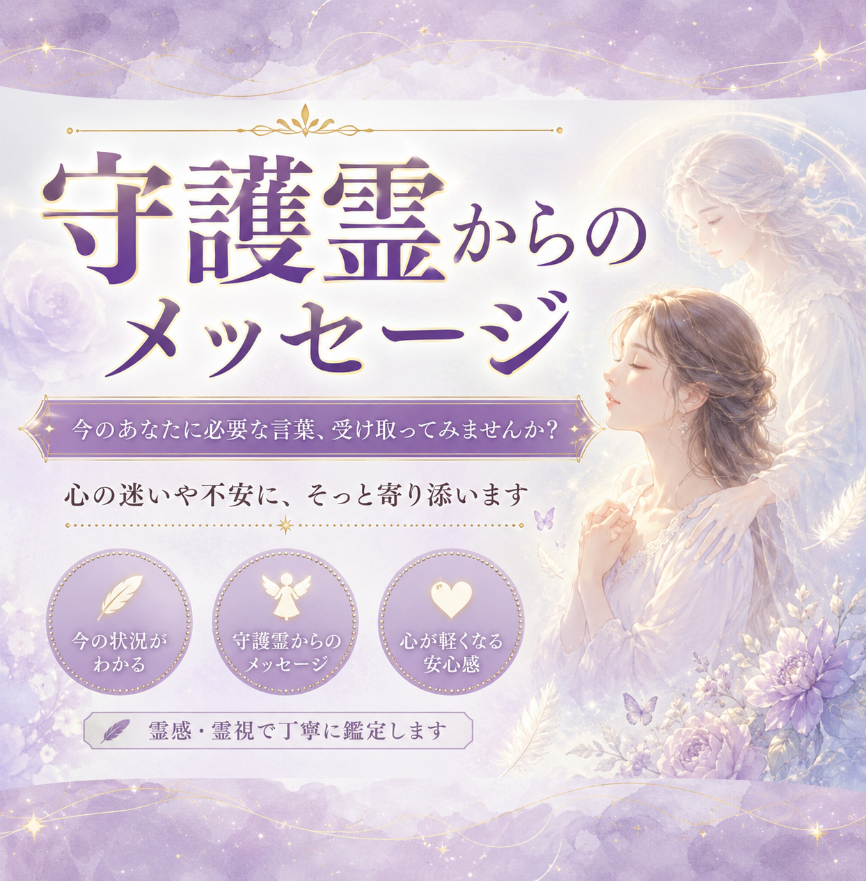 参考例２.png
