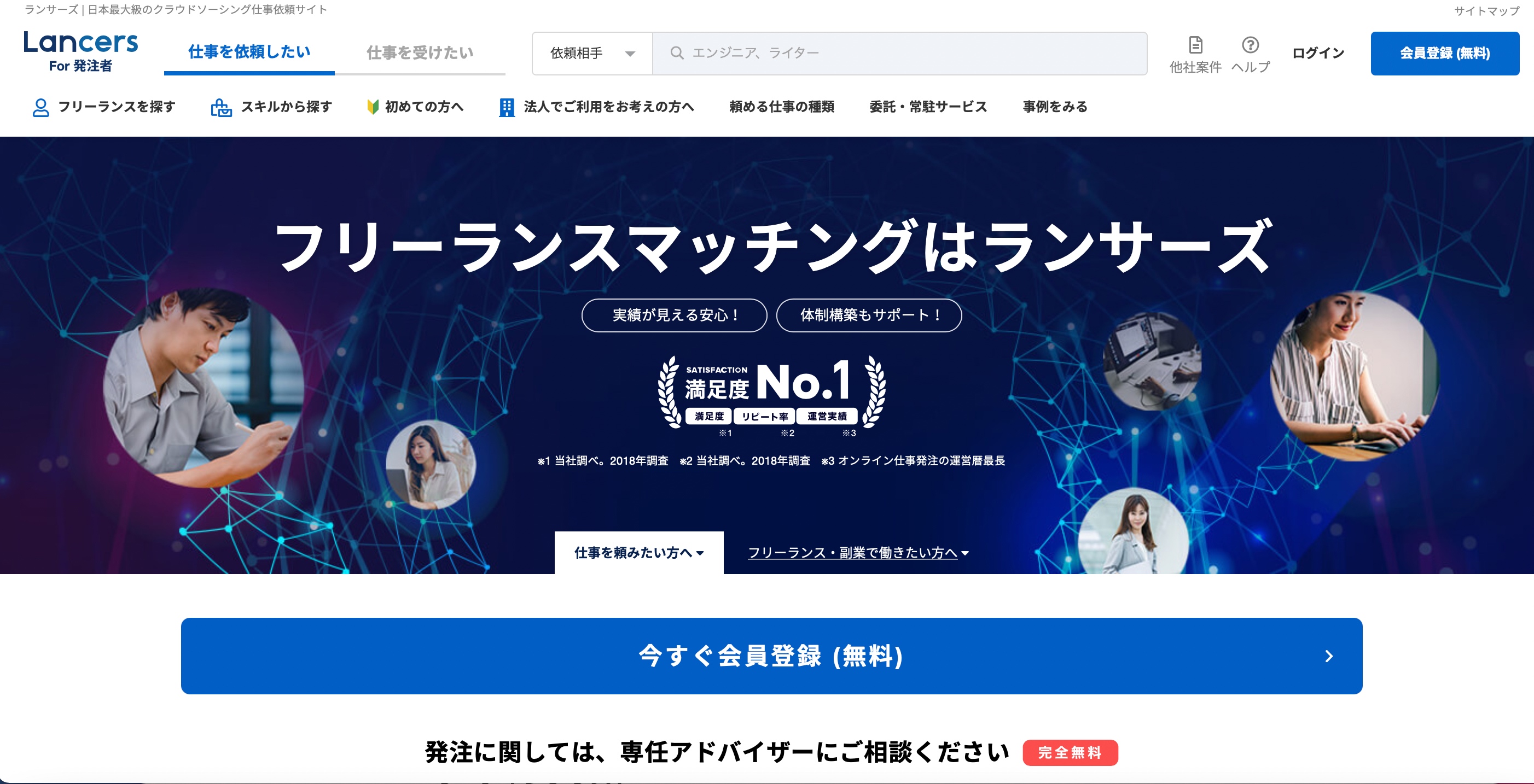 スクリーンショット 2021-10-16 1.42.53.png