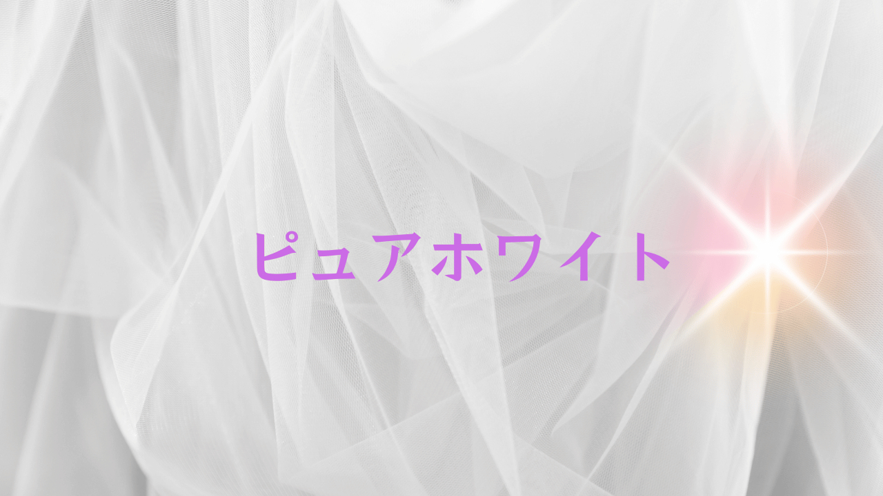 見出しを追加 (18).png