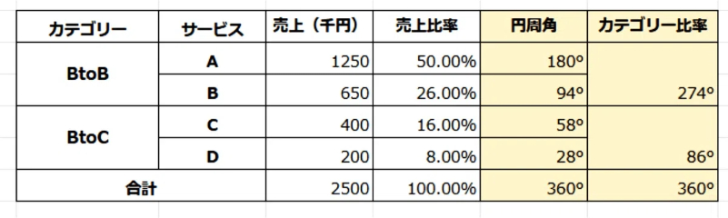 img-16.png
