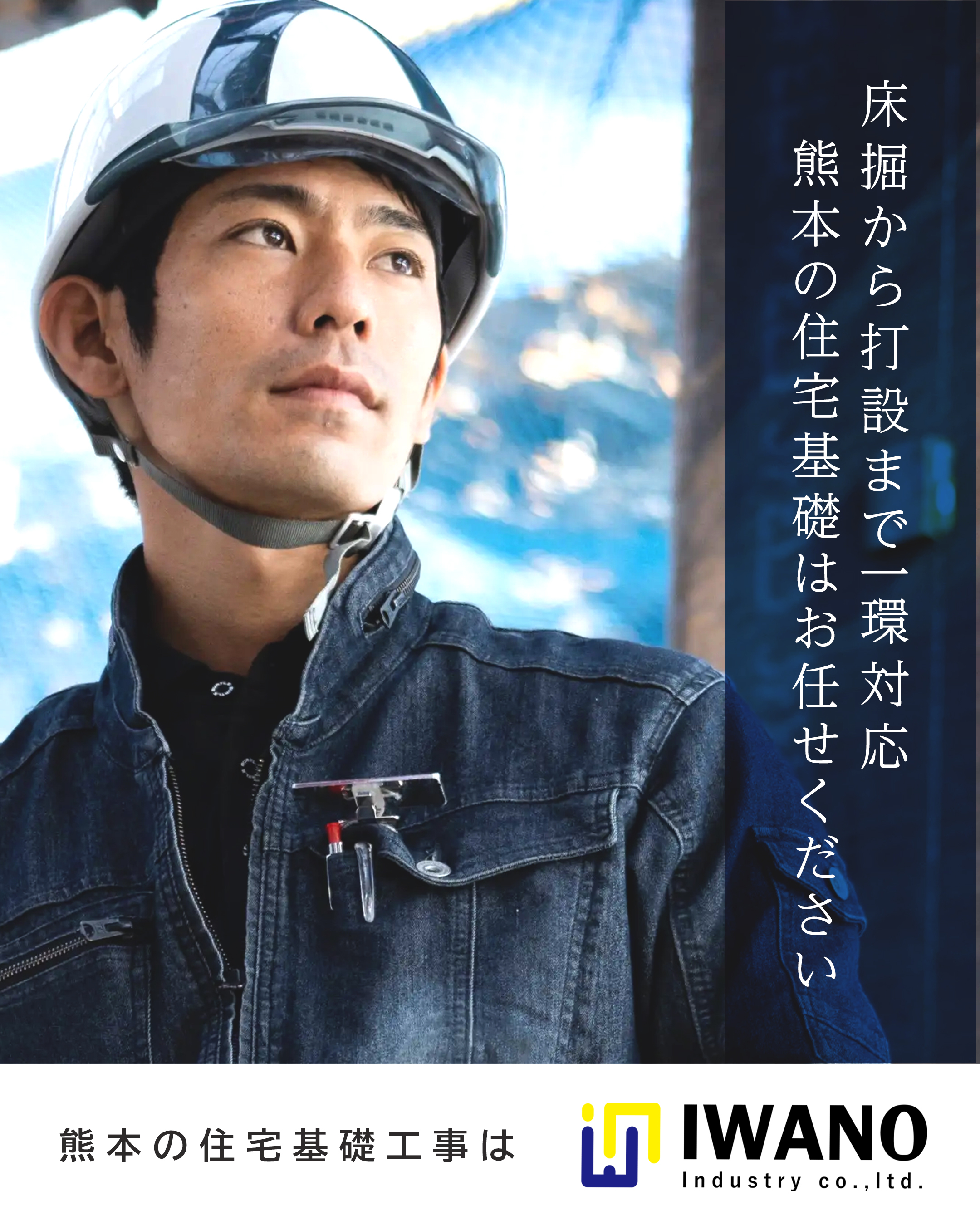 アートボード 3.jpg