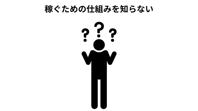 ココナラブログ (5).png