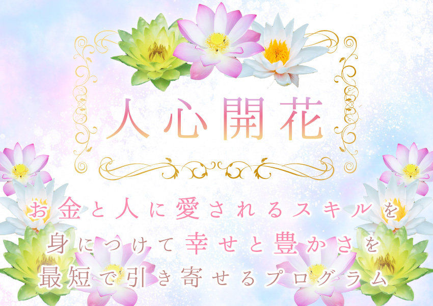 okapiiiさま完成版.jpg