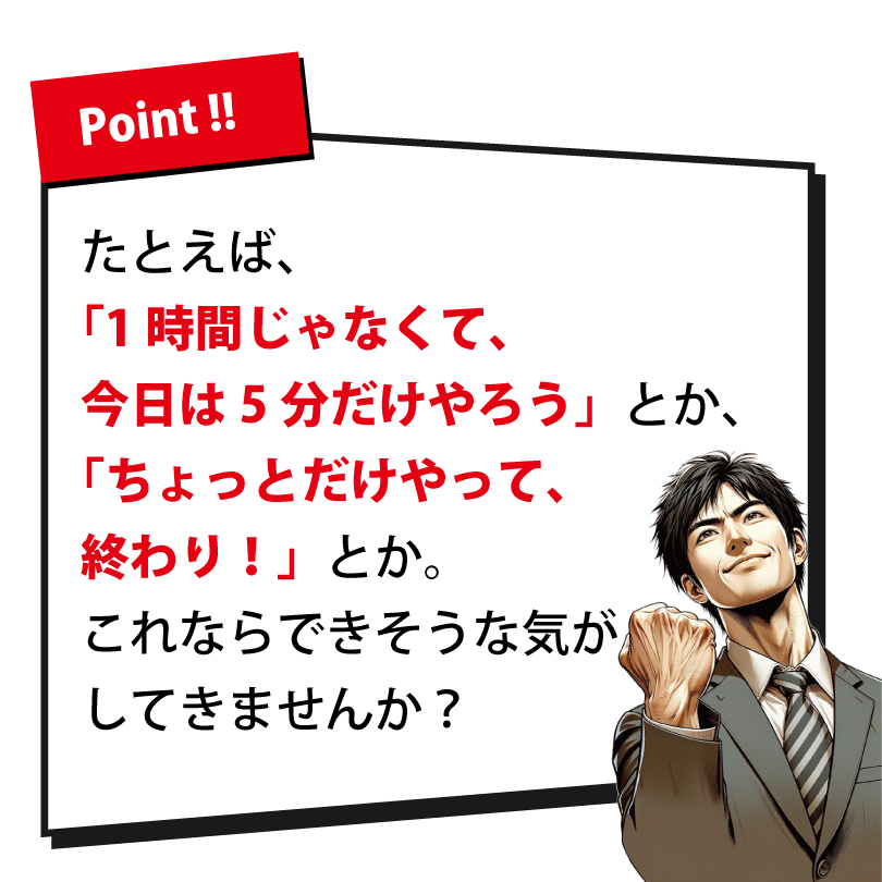 20240903-8.jpg