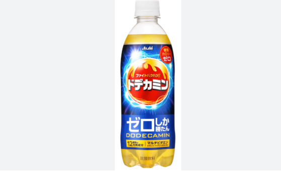 スクリーンショット 2025-02-12 6.07.52.png