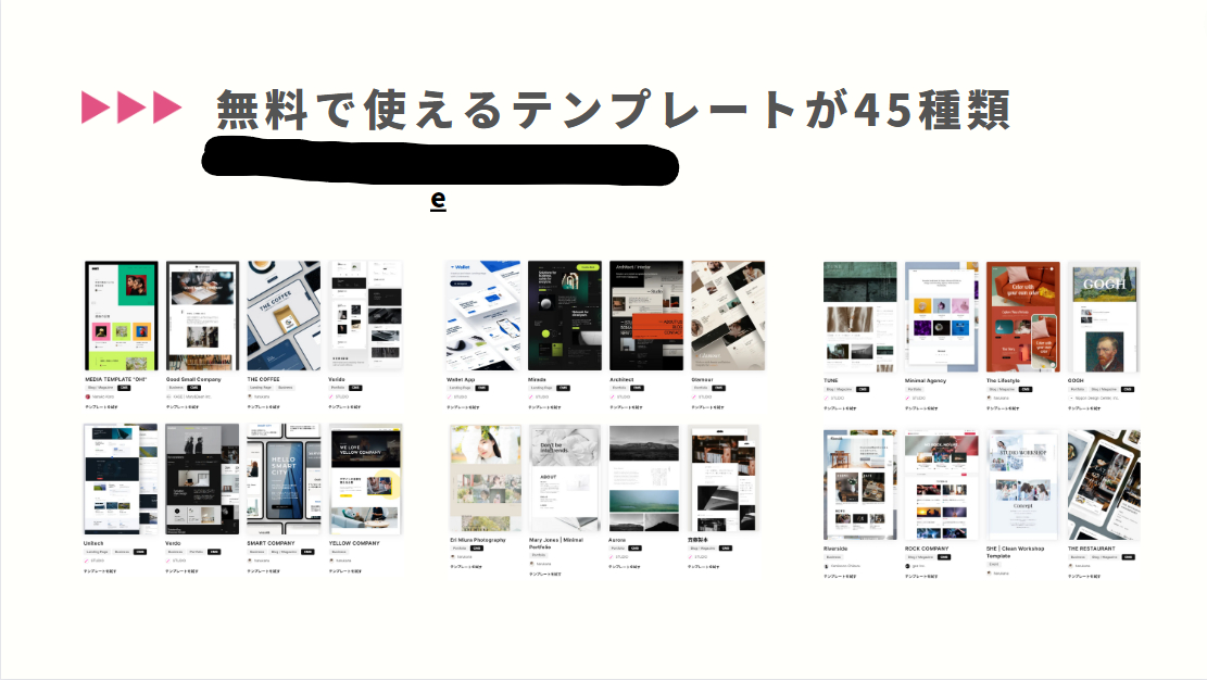 コメント 2023-04-16 211603.png