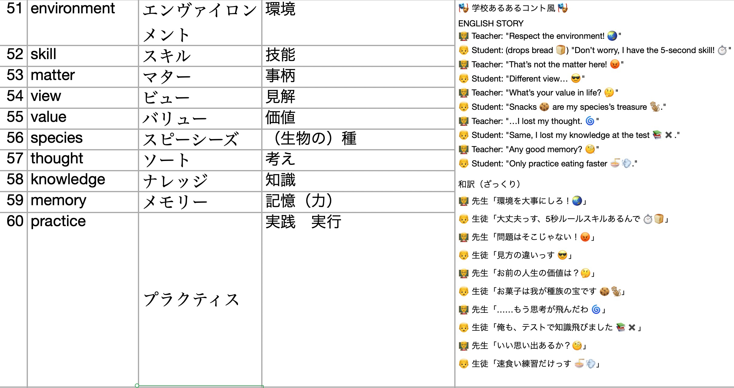 Screenshot 2025-09-25 at 23.39.59.jpg