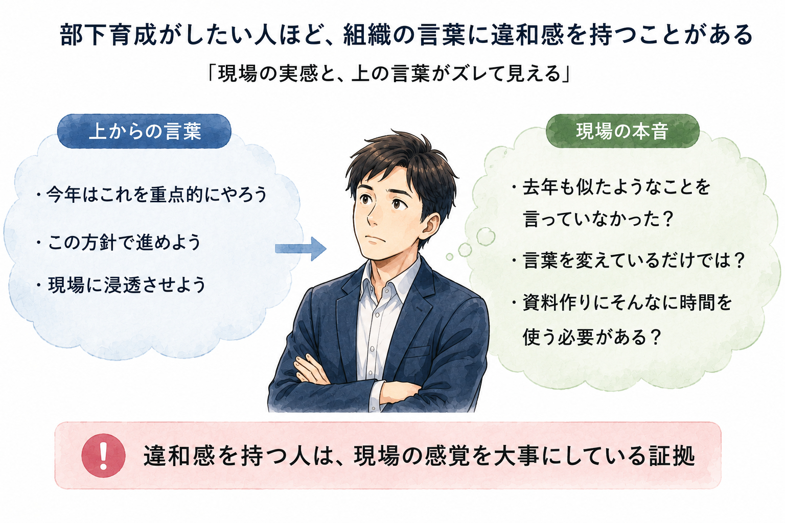ChatGPT Image 2026年7月24日 14_30_46.png