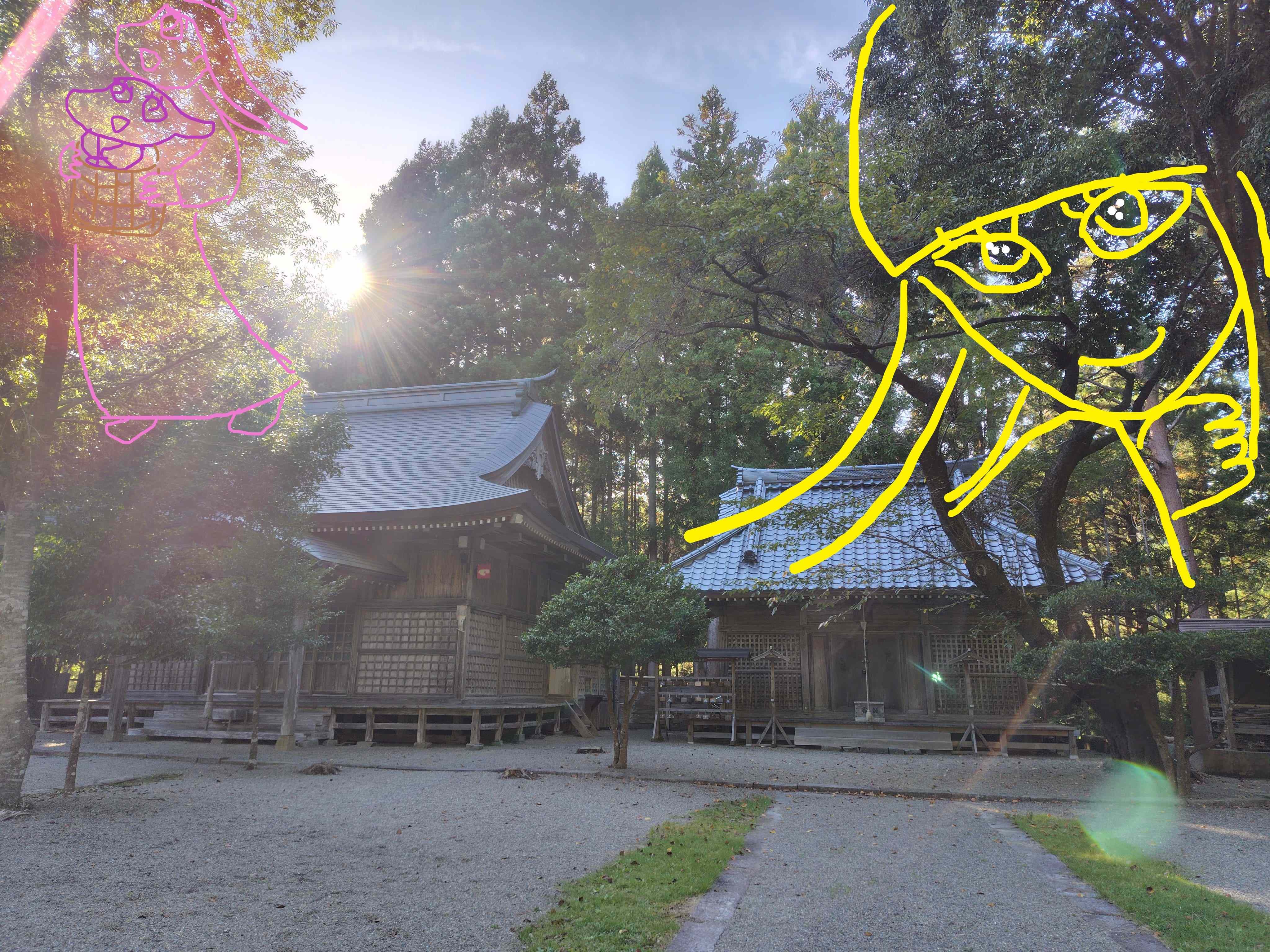 天照大神様と太陽と守護さん3.jpg