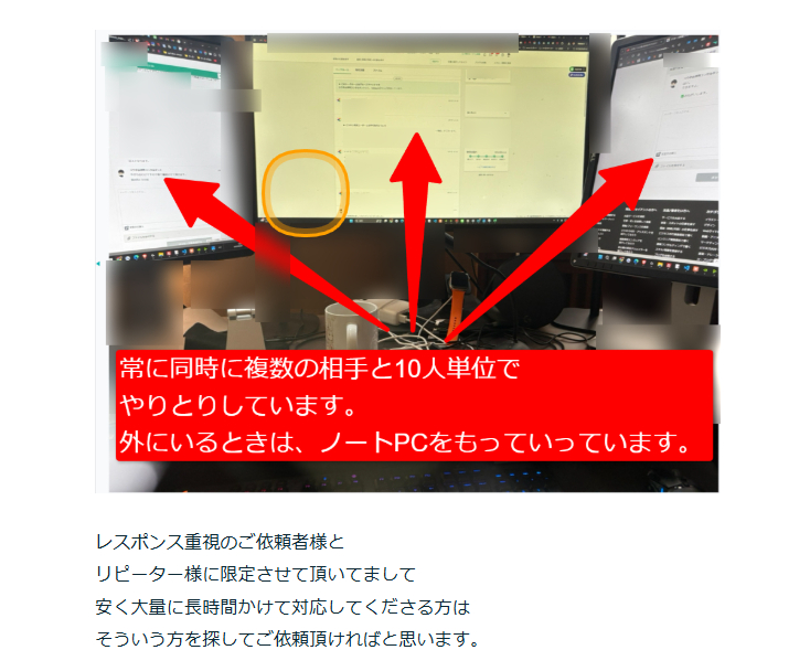 スクリーンショット 2025-03-04 015722.png