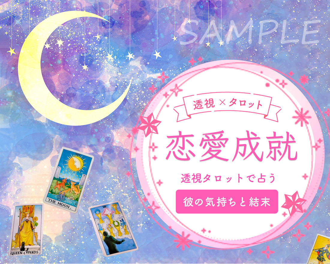 ①サブの文言のみ変更.jpg