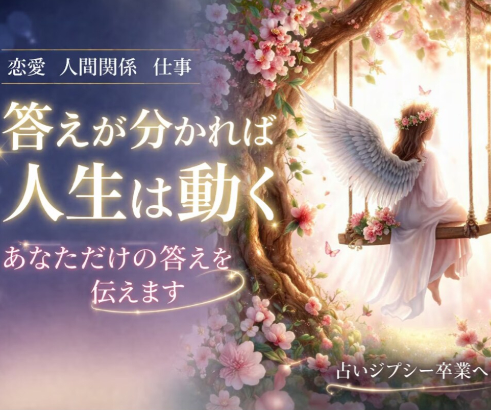 スクリーンショット 2026-04-02 042947.png