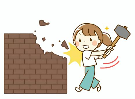 壁を壊す女性イラスト.jpeg