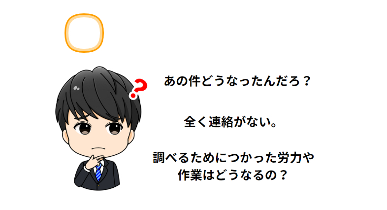 スクリーンショット 2025-03-04 020140.png