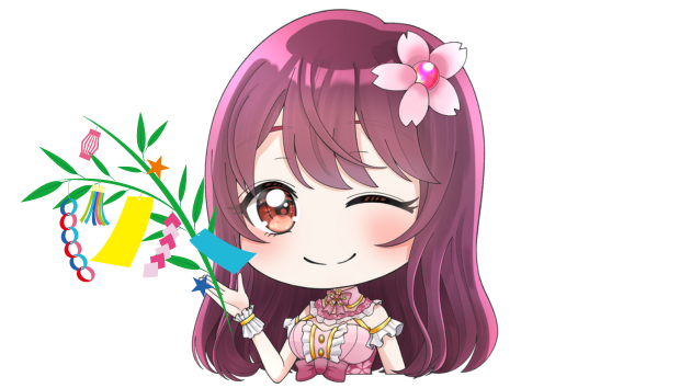 ミニひなたん七夕.png