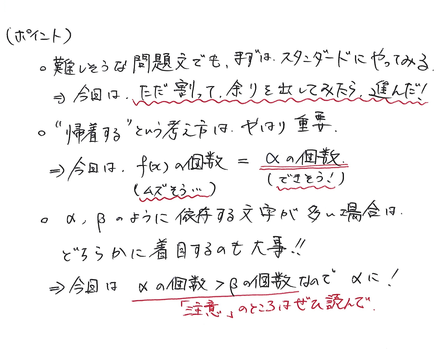 20221122_081036000_iOS 3.jpg