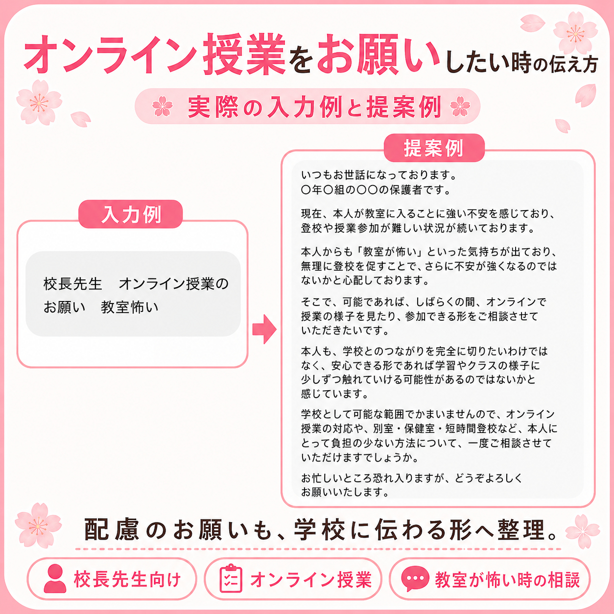 ChatGPT Image 2026年5月26日 23_59_57.png