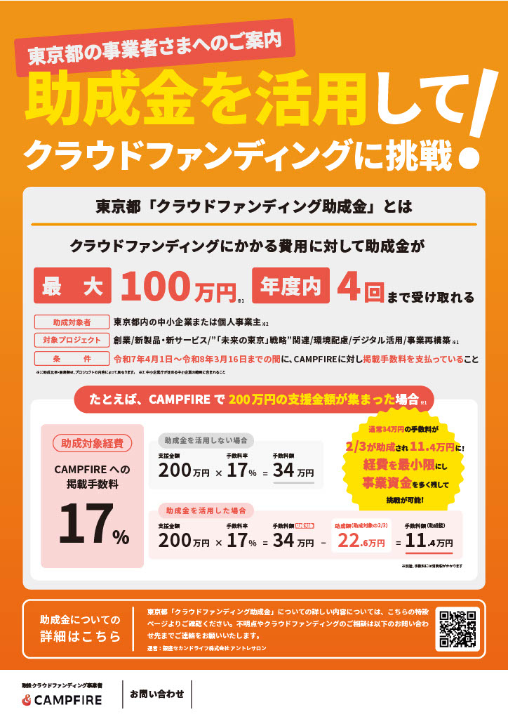 1758612607994-d756ee5d-426a-4f2b-adbe-6dc6b95880bf_1.jpg