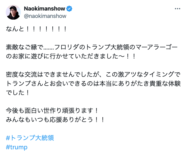 スクリーンショット 2024-11-17 17.52.55.png