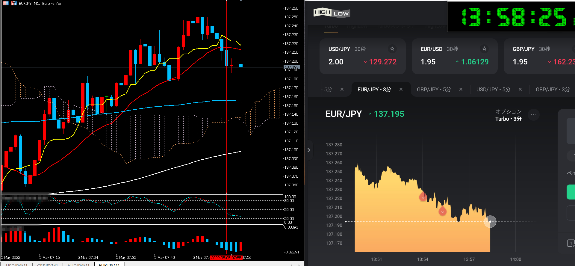 スクリーンショット (160).png