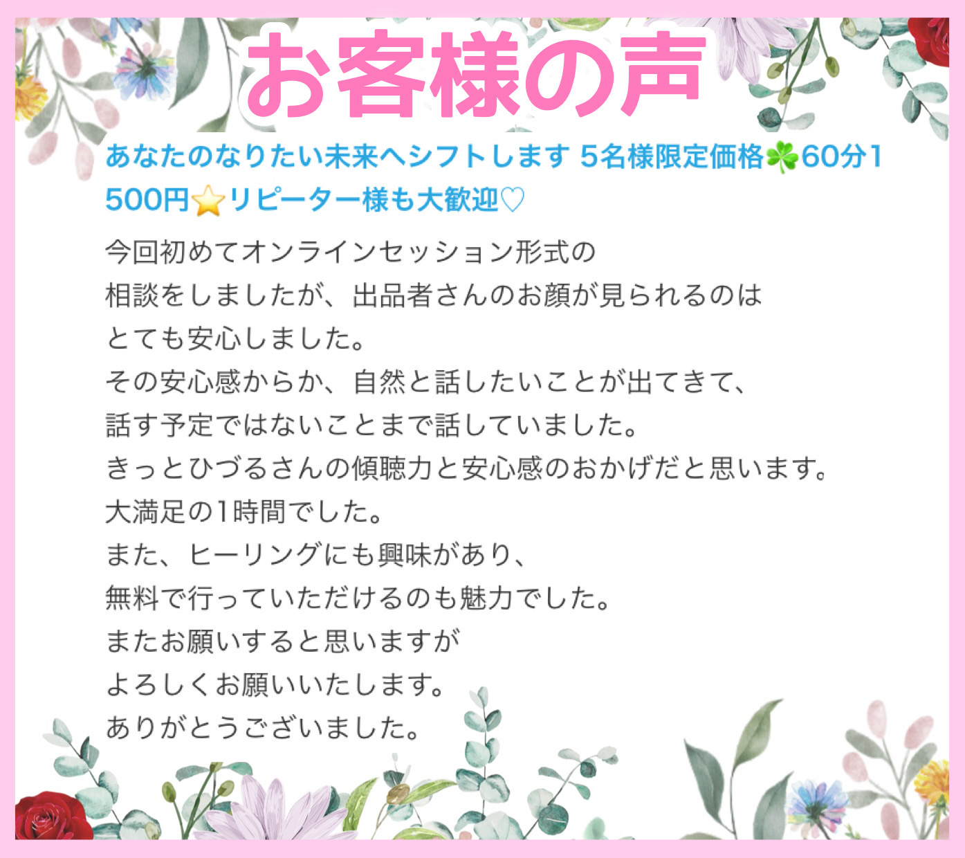 D9AF0A66-48A9-45E7-A298-4C68AE4DB933.jpg