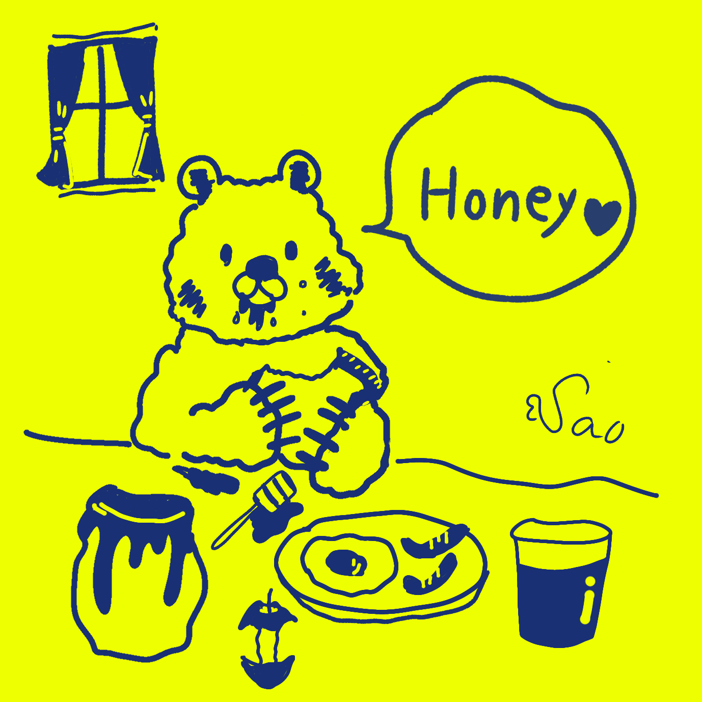 クマ.png